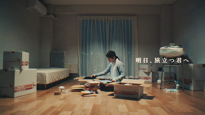 RECRUIT SUUMO 最後の上映会