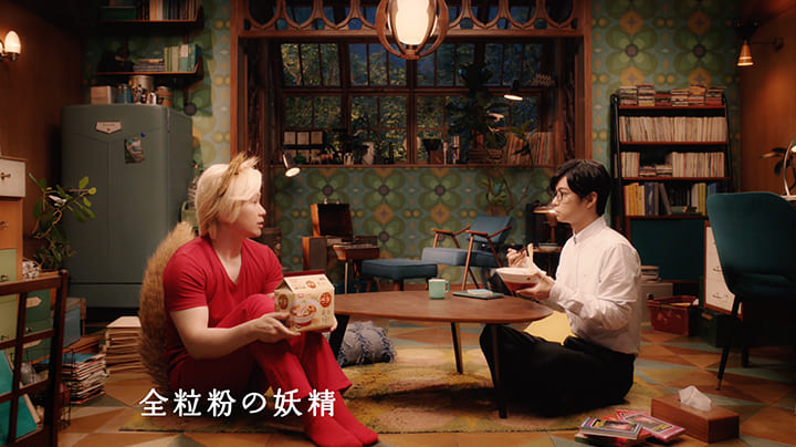 日清食品 ラ王 全粒粉の妖精