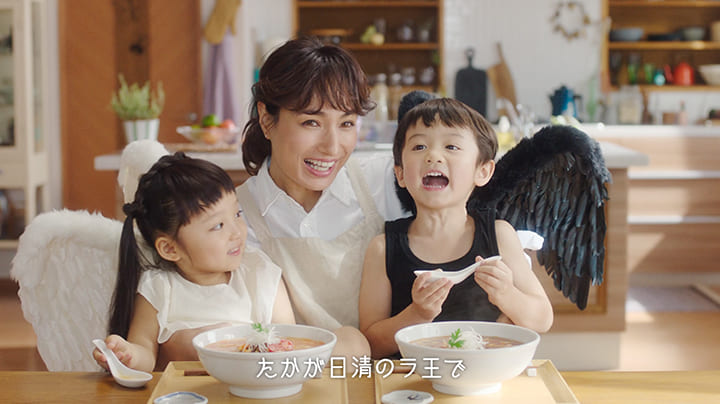 日清食品 ラ王 天使の兄妹