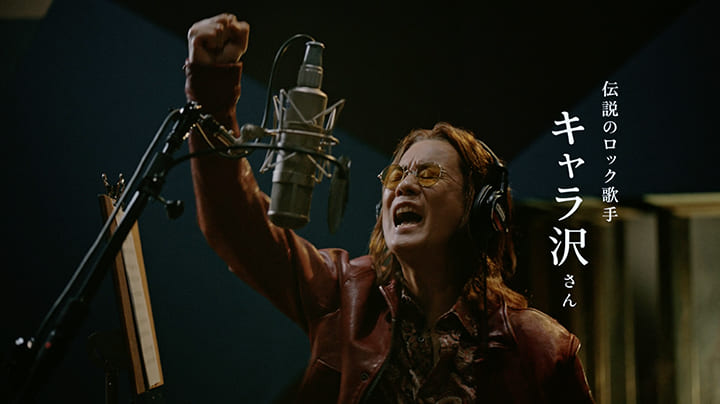 CDエナジーダイレクト